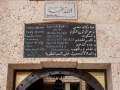 Syria2011-39