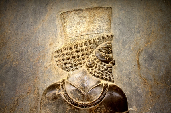 Persepolis width=600